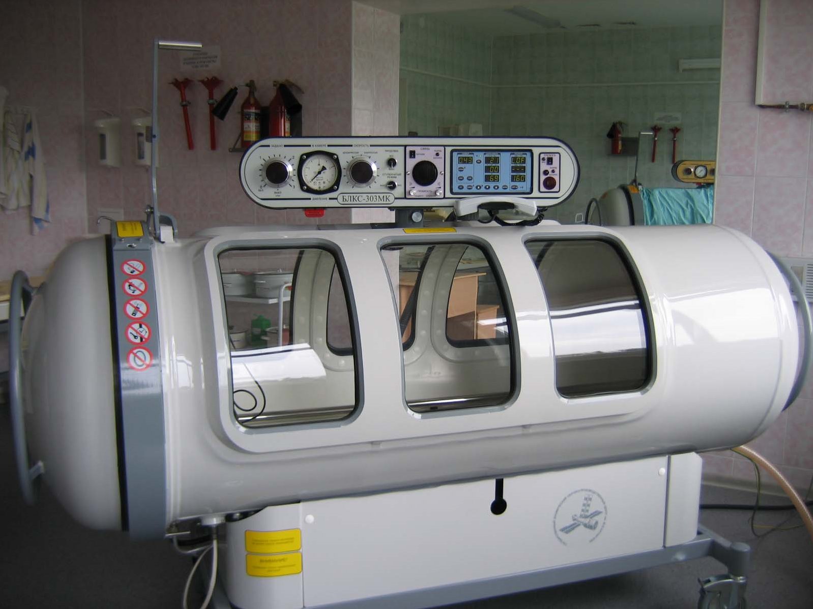 Барокамера для беременных