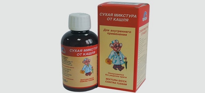 Сухая микстура от кашля для детей – особенности применения и дозировки