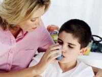 Диагностика бронхиальной астмы у детей