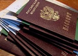 Паспорт 14 лет документы