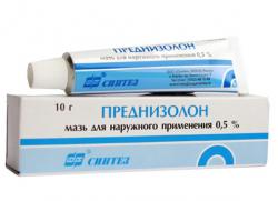 экссудативный диатез лечение