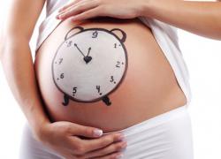 39 неделя беременности как ускорить роды