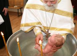 когда крестить новорожденного