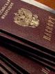Паспорт 14 лет – документы