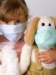 Чем лечить свиной грипп у детей?