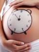 39 неделя беременности – как ускорить роды?